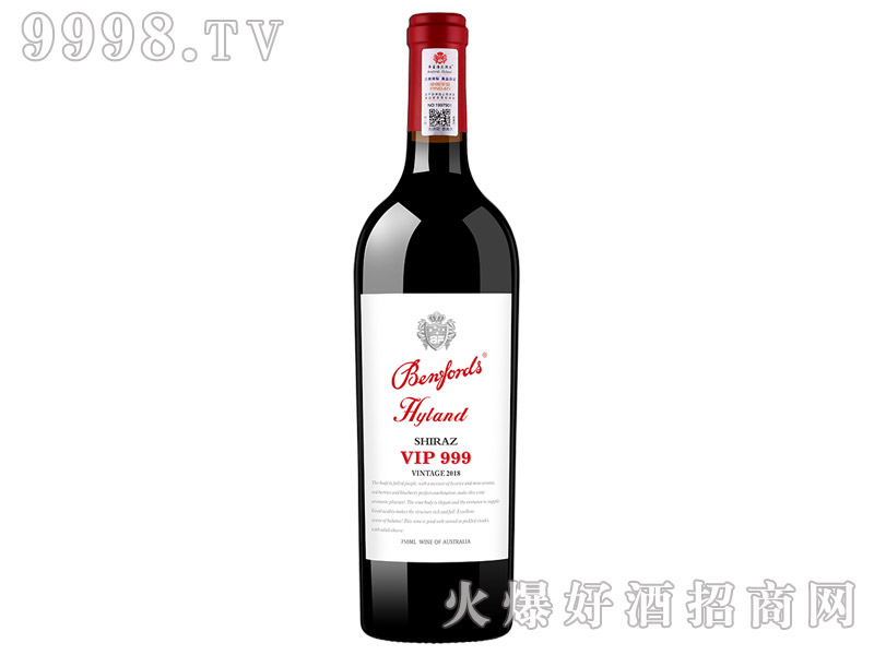奔富海兰酒庄VIP999干红葡萄酒